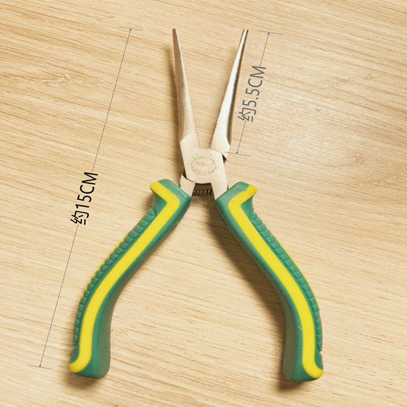 微信图片_20220112182757_副本_副本