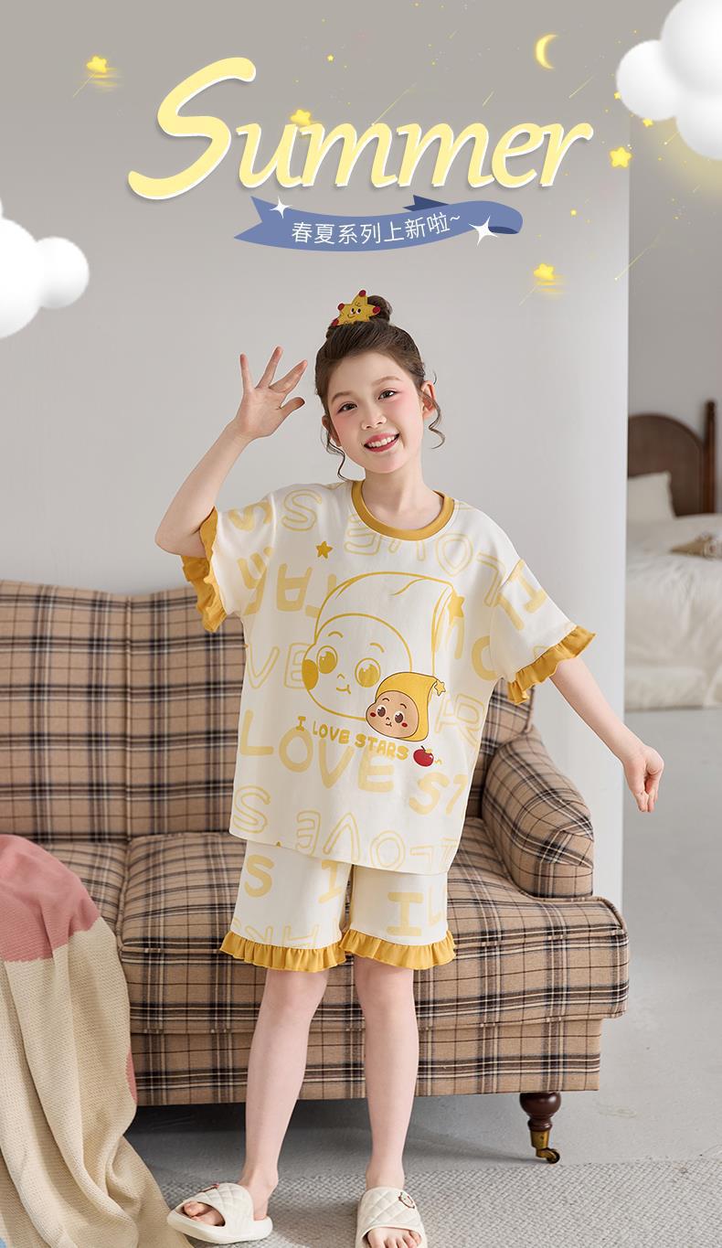 YJH_一键复制_20260406164627
