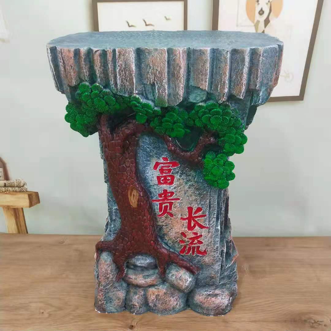 微信图片_20210105093606