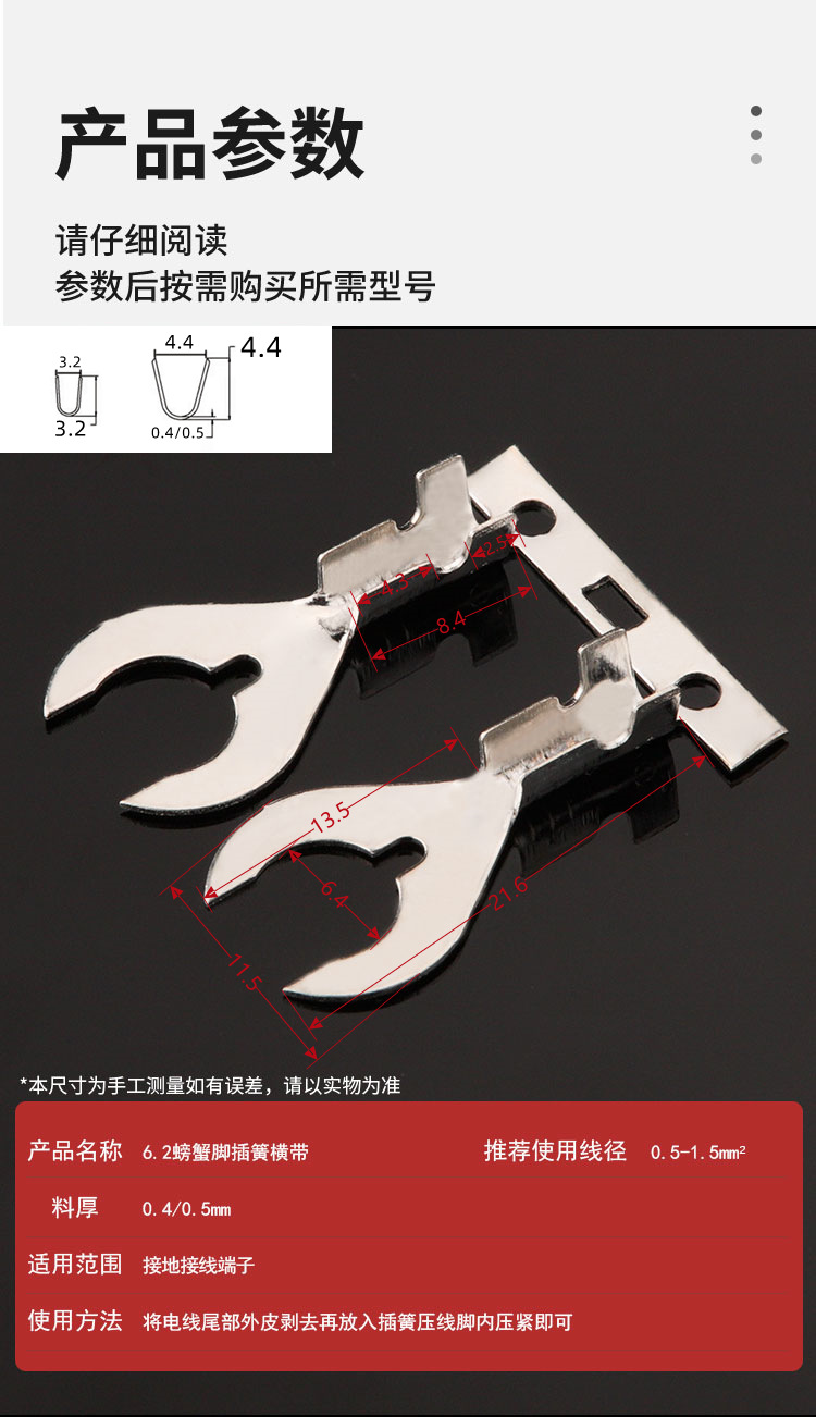 详情页_07.jpg