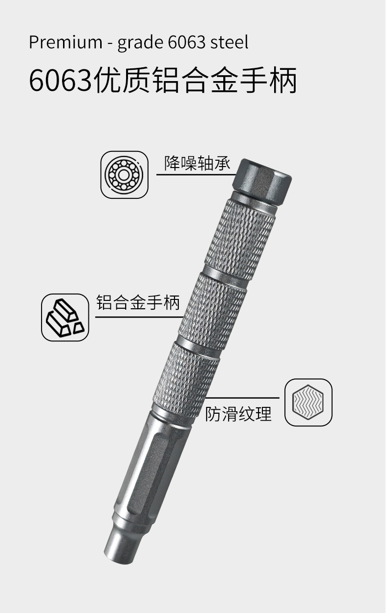 A035详情页_04.jpg