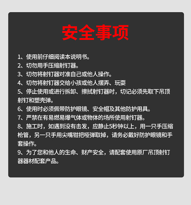 链接_20