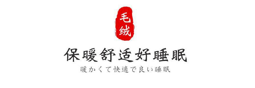 微信截图_20210714135524