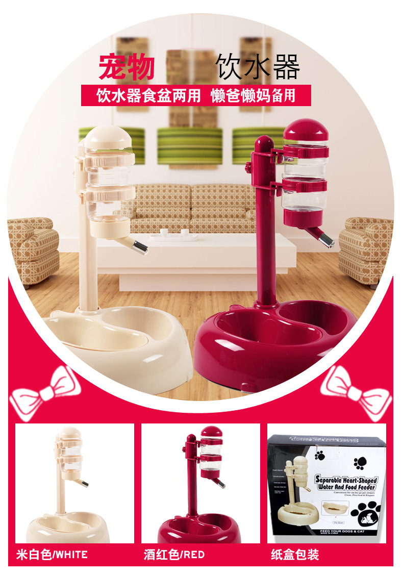 坐式两用高档饮水机_01.jpg