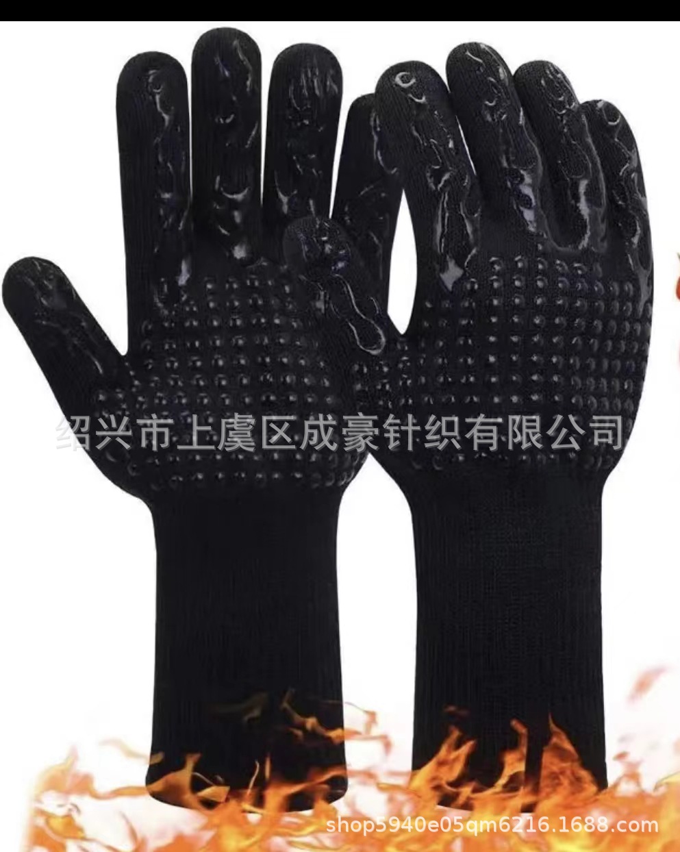 微信图片_202206081155134