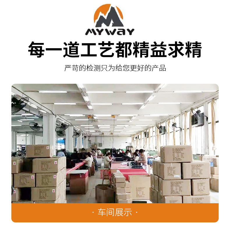 未标题-1_16 (5).jpg