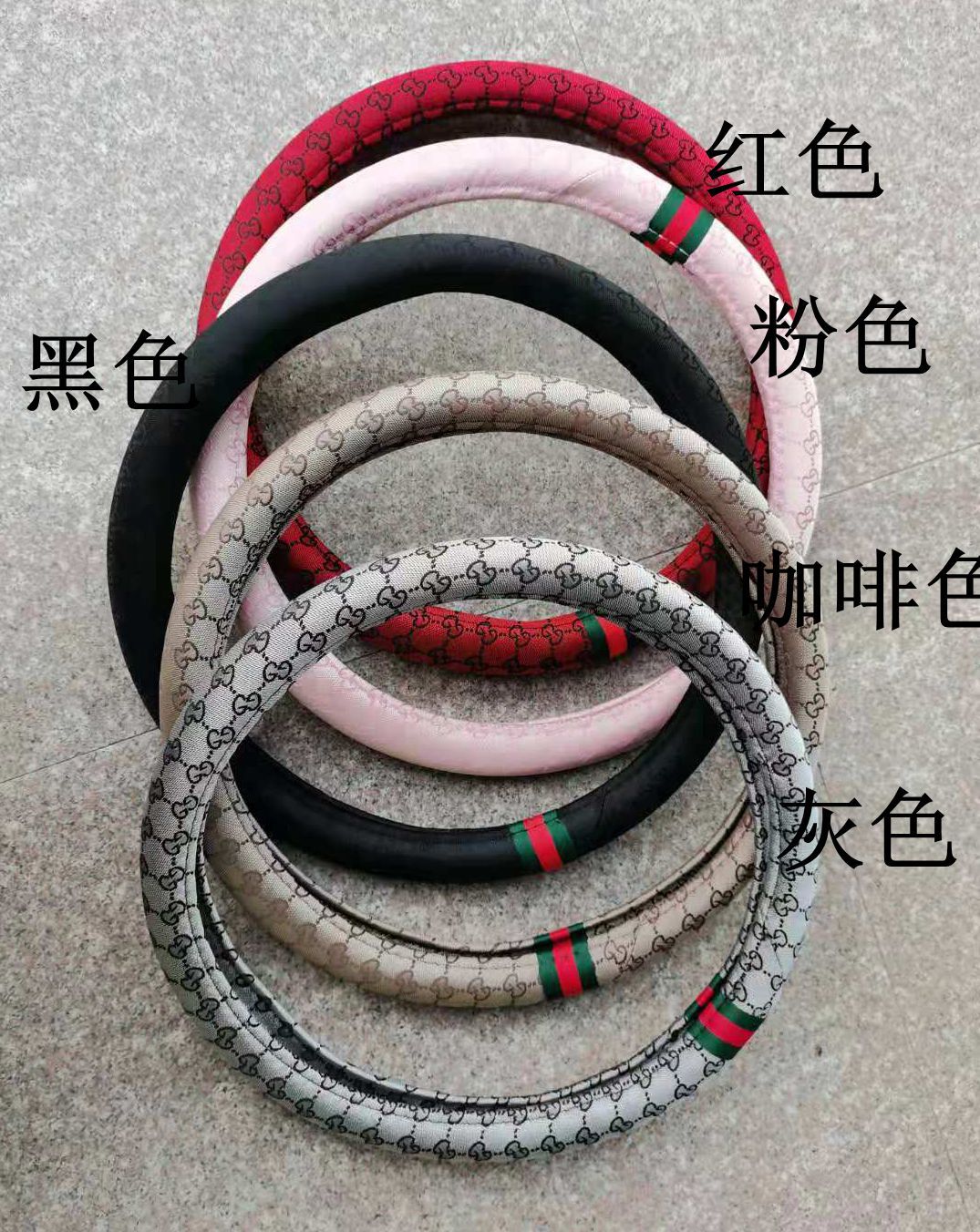 亚麻方向盘套