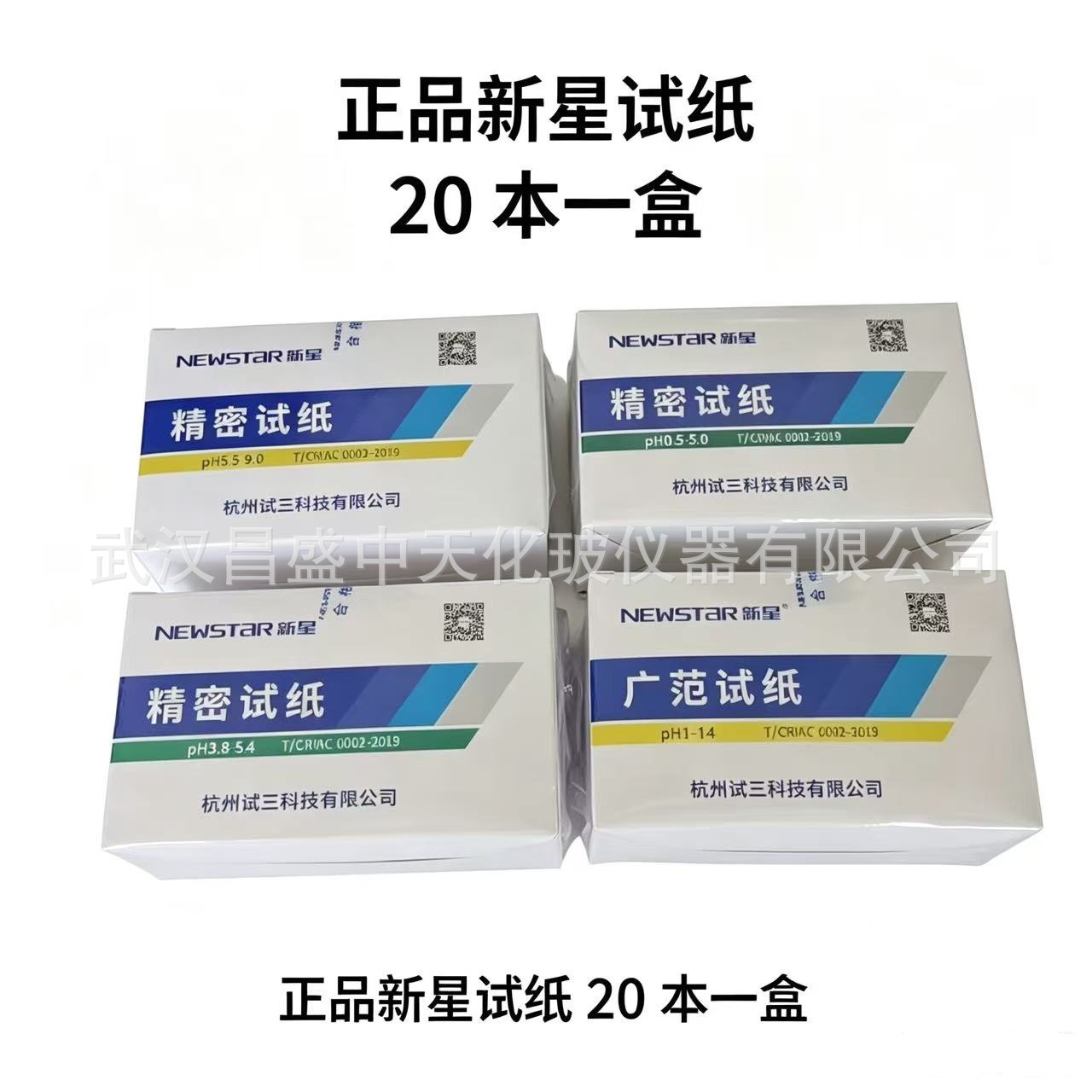 c5c48129215600545d759a0526f9d0