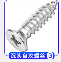 产品分类导航_02_01.jpg