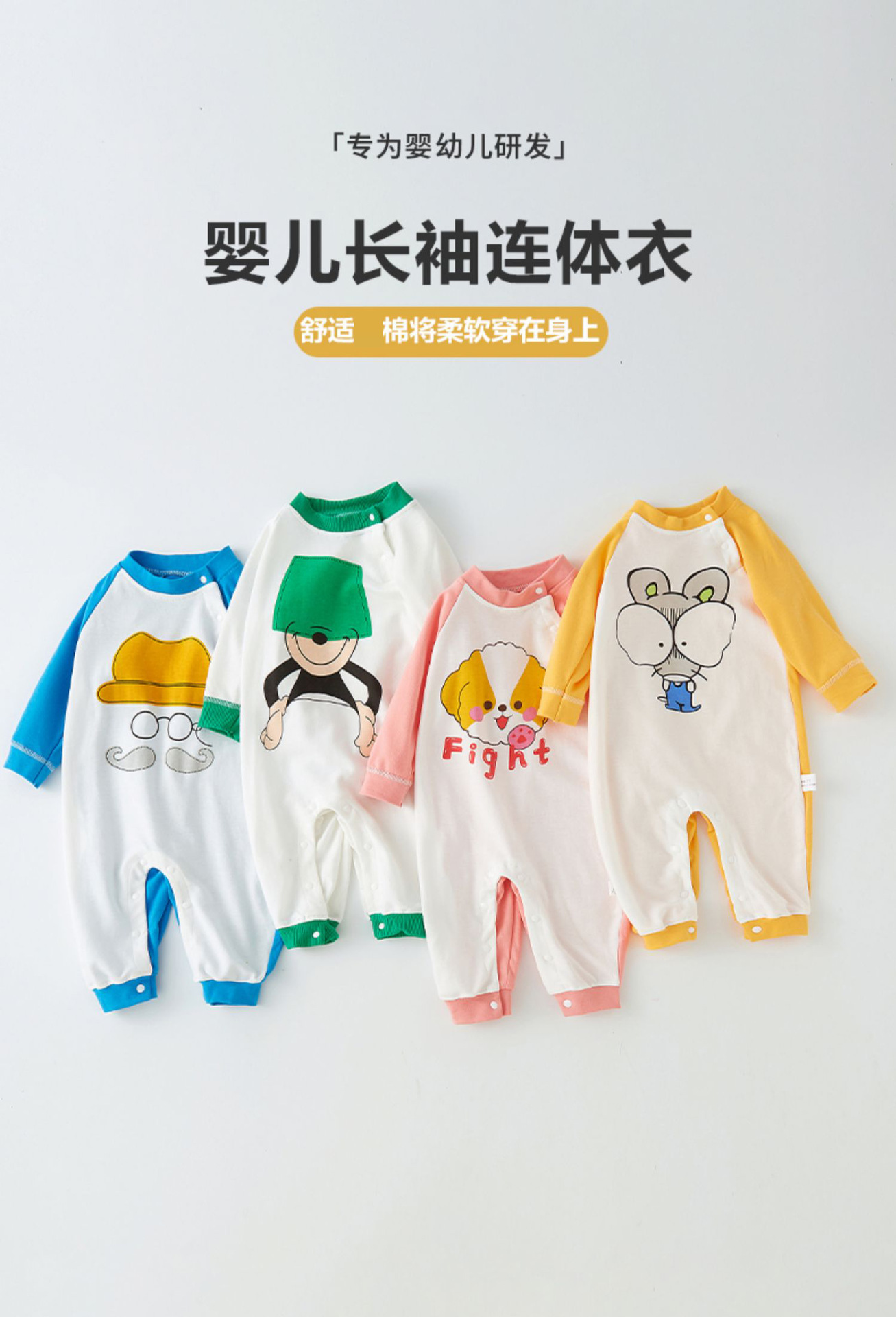 详情-03.jpg