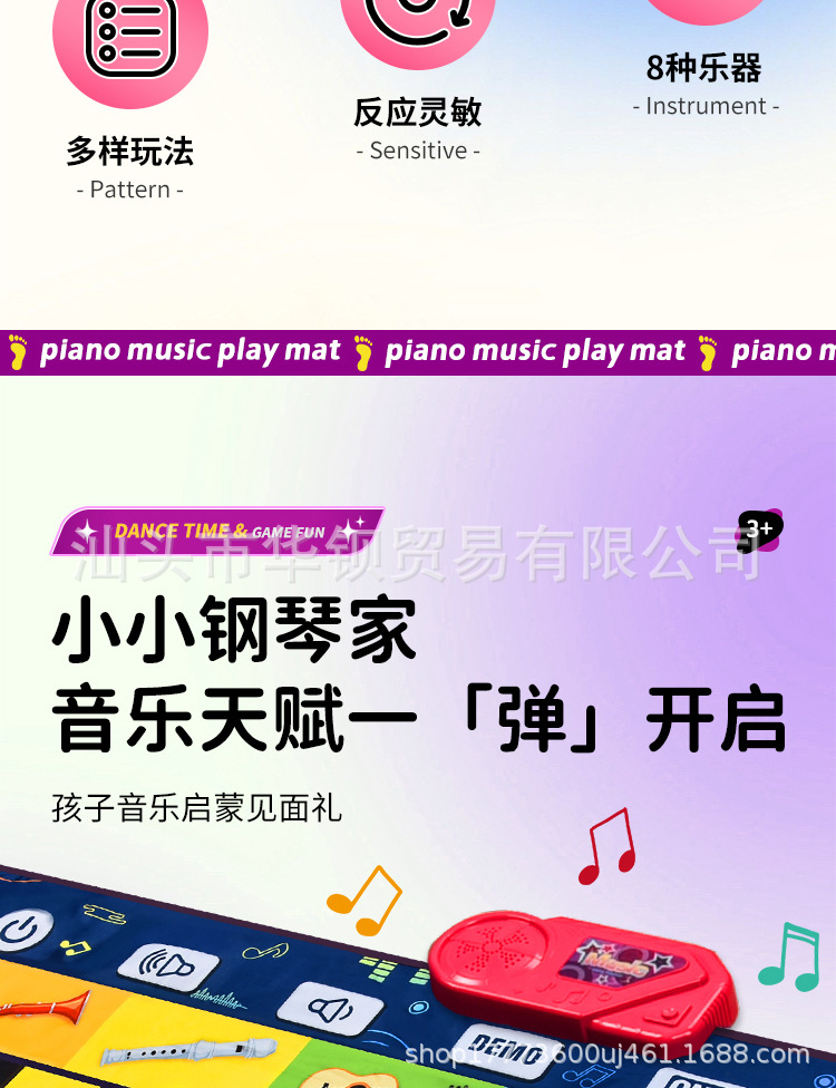 中文详情页_03.jpg