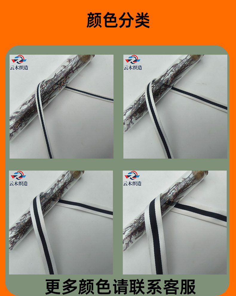 云木详情页-恢复的-恢复的-恢复的-恢复的-恢复的-恢复的-