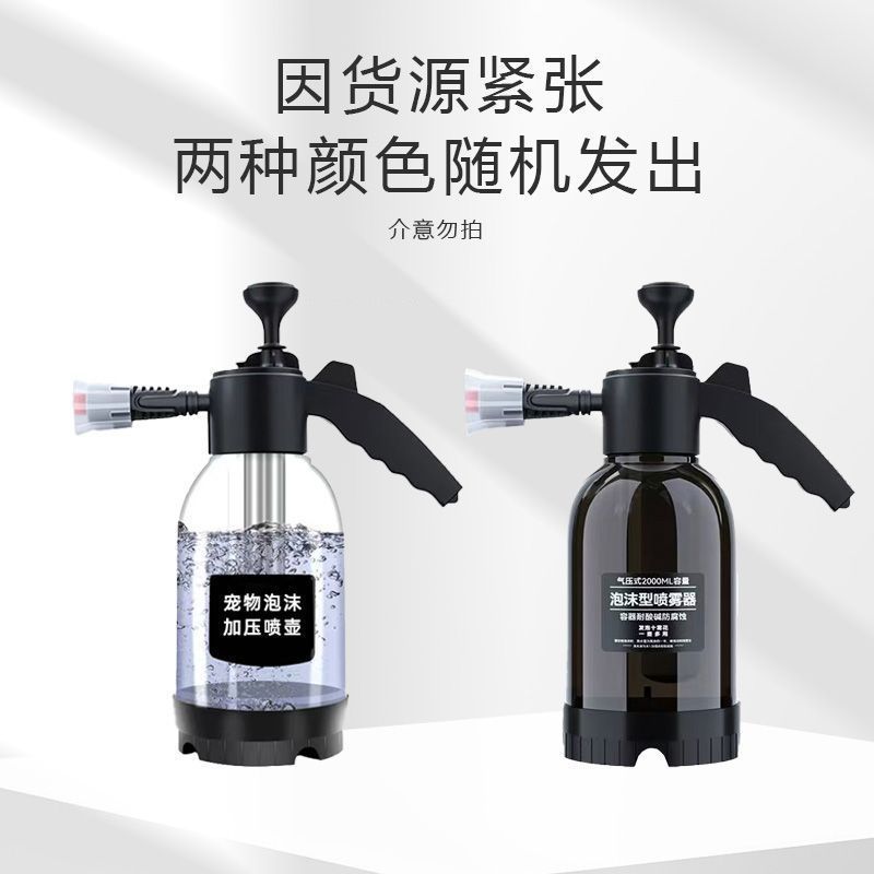 28cc1298-080e-485e-8b84-354c8e5b0fce.jpe