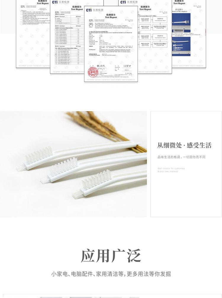 005-白柄详情_05.jpg