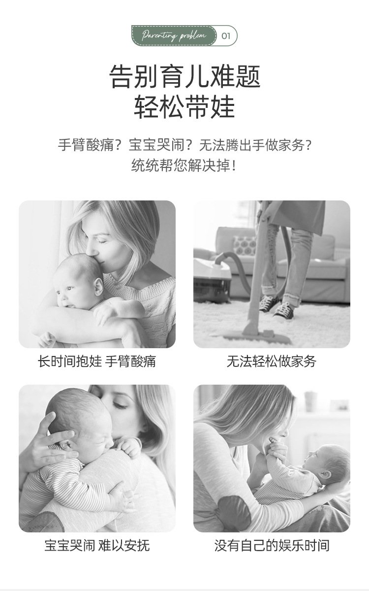 详情_02.jpg