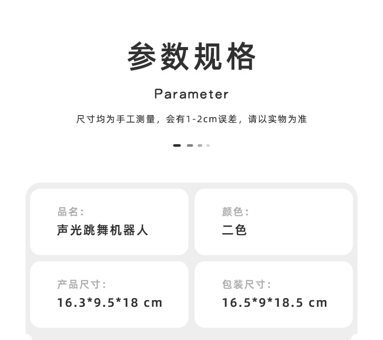 详情_02.jpg