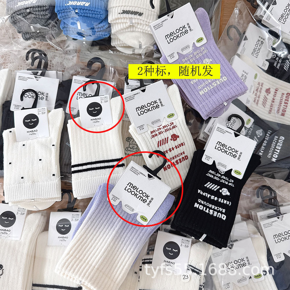 微信图片_20250719141253