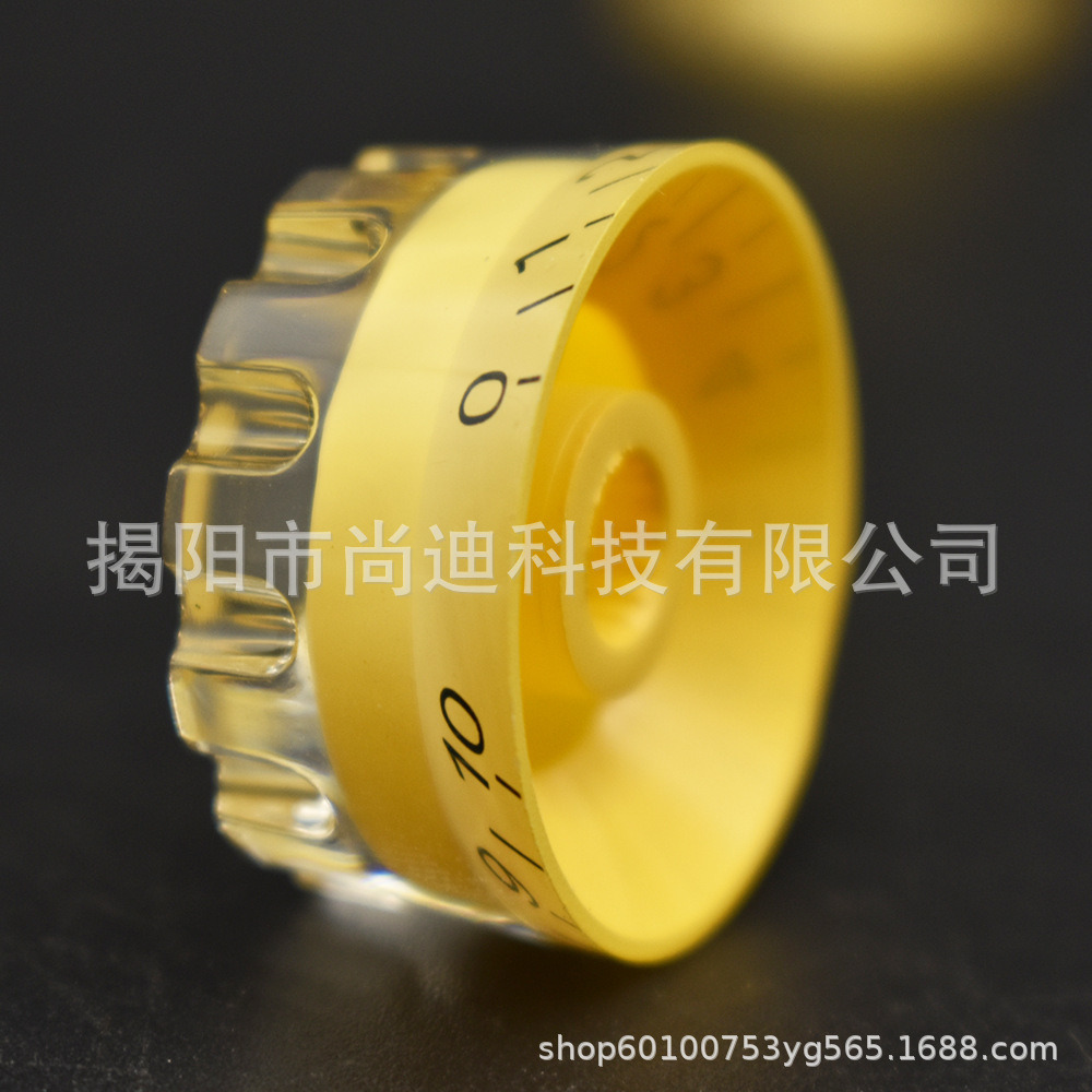 MI1215-5-Guitar konb_7