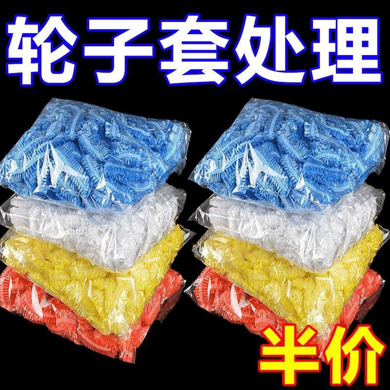 4344e192-4cde-4fc0-bd57-fe647f8442e8.jpe