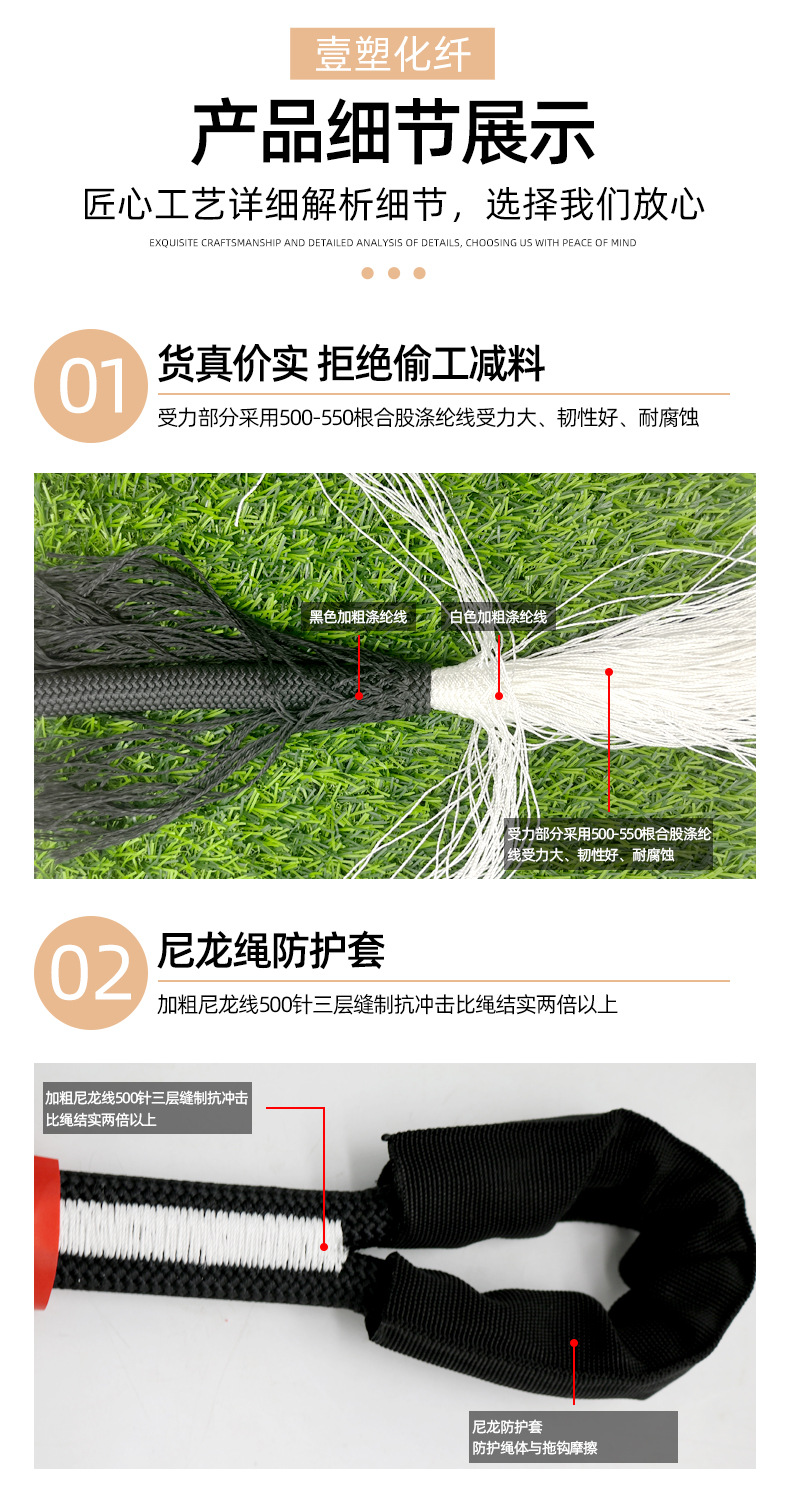 详情_07.jpg
