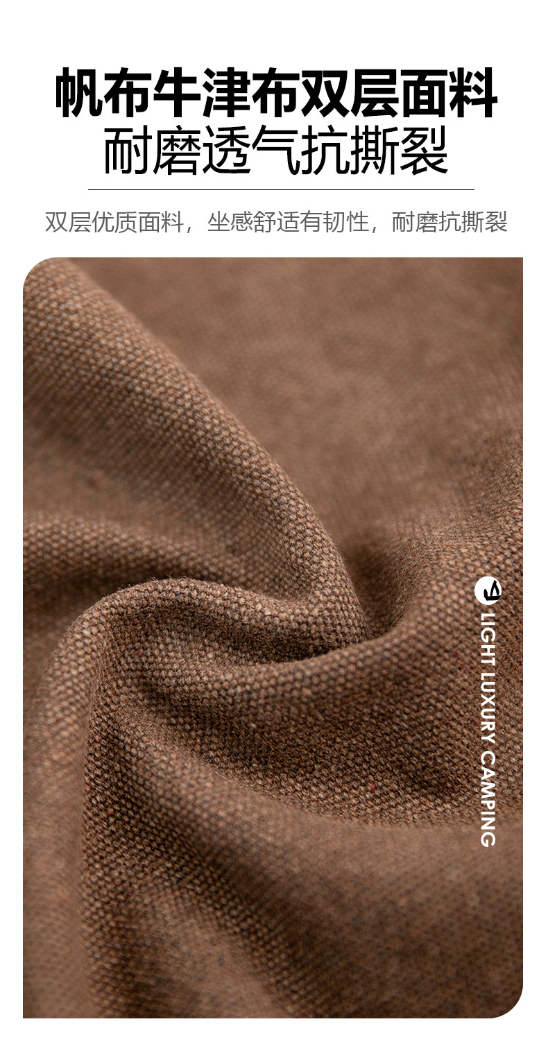 详情_10.jpg?x-oss-process=image/format,png