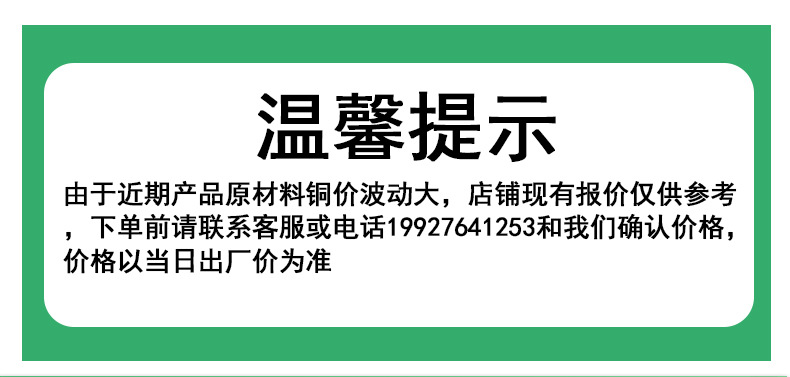详情页