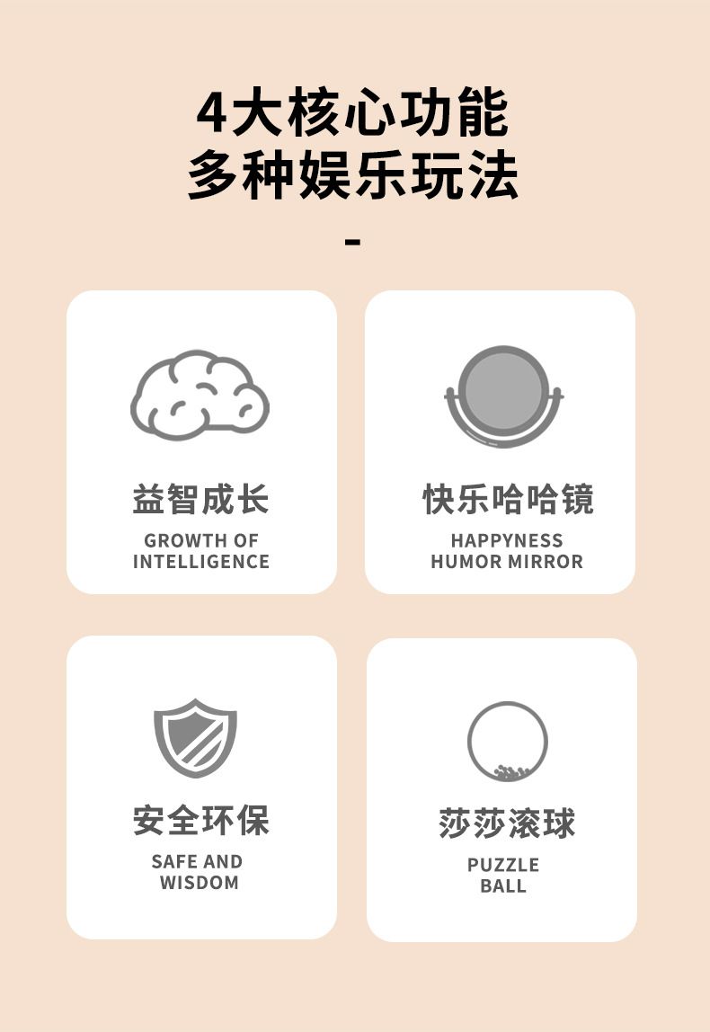 详情_02