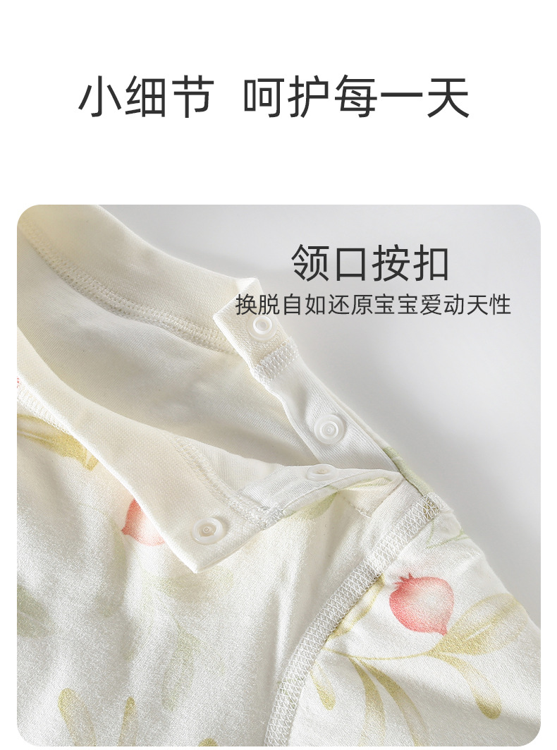 详情8.jpg
