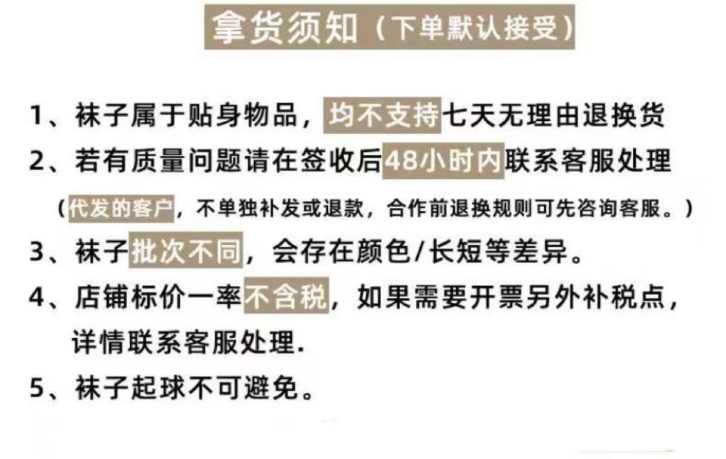 微信图片_20250919154010_708_8