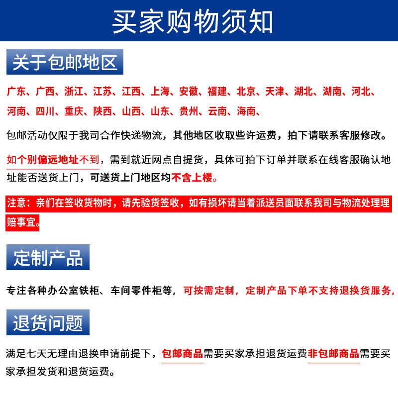 79c9e0181706d0f06bd8deed663d08