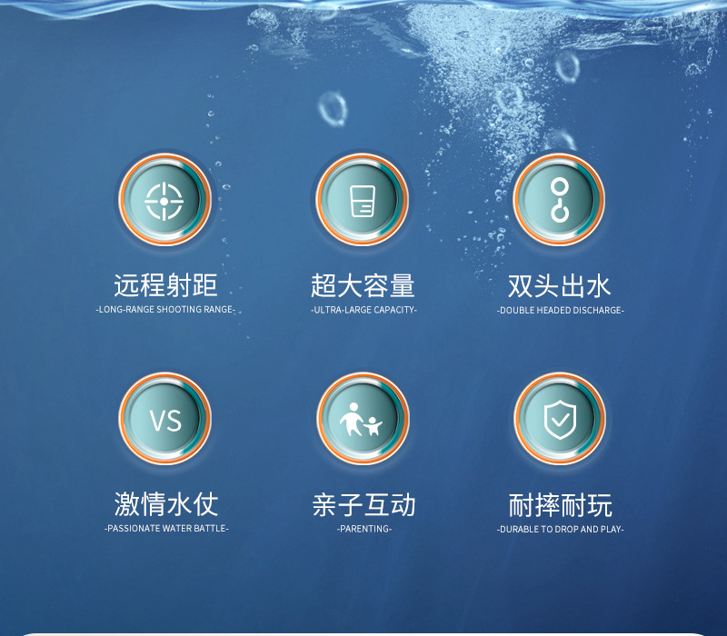 详情_02