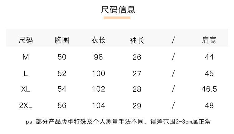 d0a03f8f-3e26-41e2-b0df-bf7aafef2934.jpe