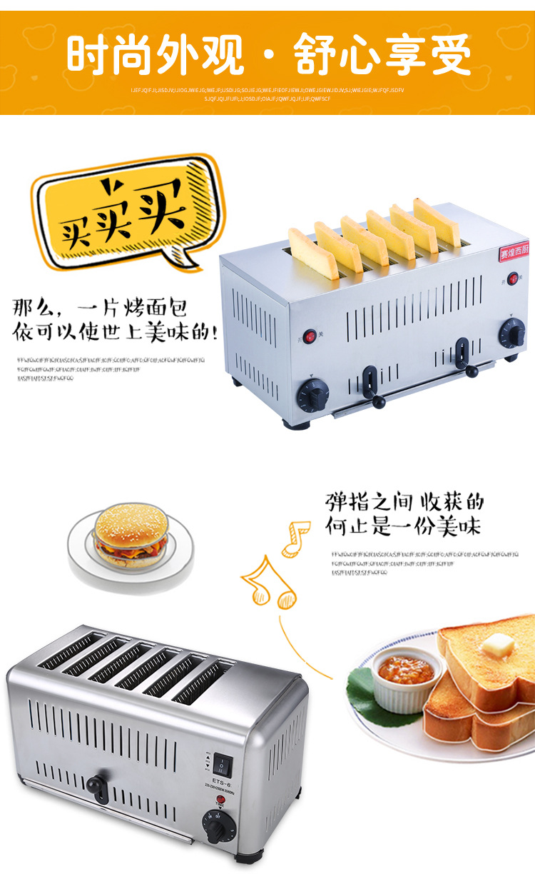 详情_13.jpg