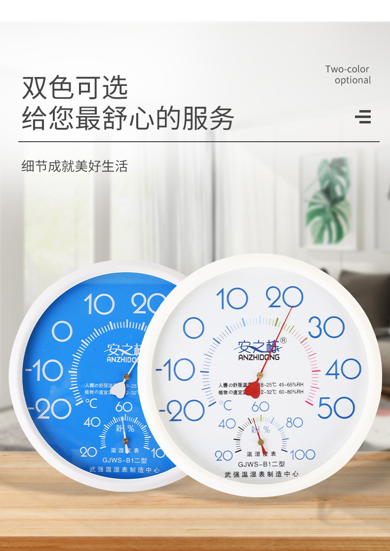 详情_04.jpg