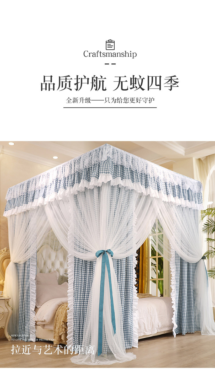 遮光蚊帐详情 (3).jpg