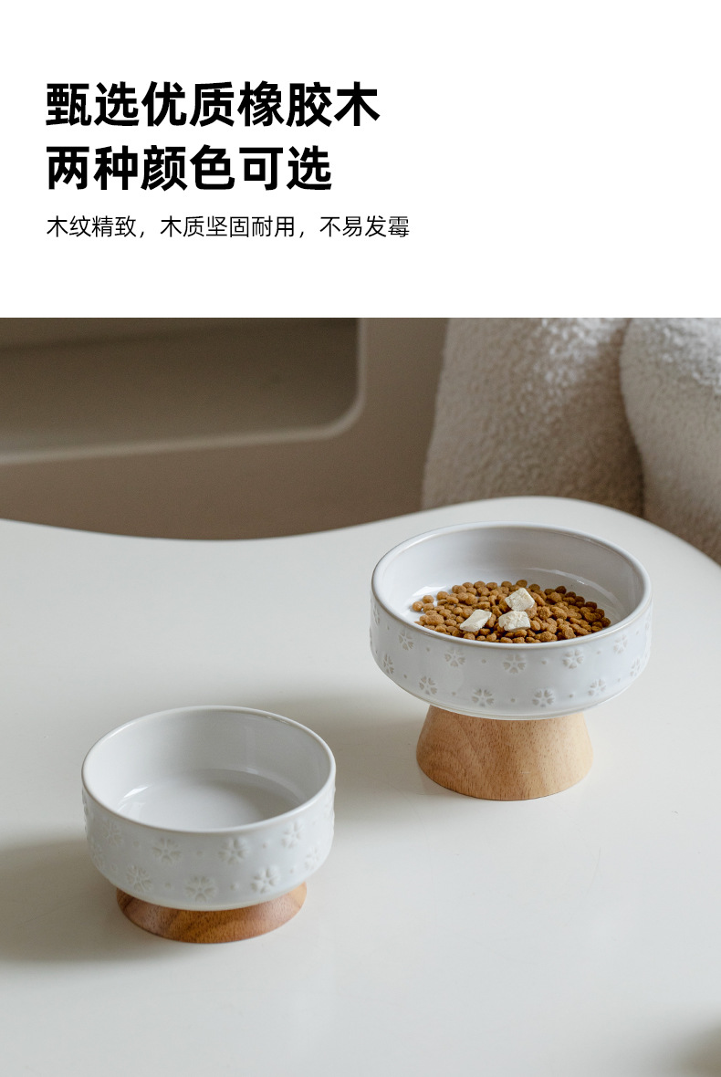 木座雪花碗_06.jpg