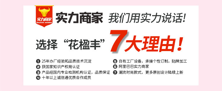 13247986982_557995353