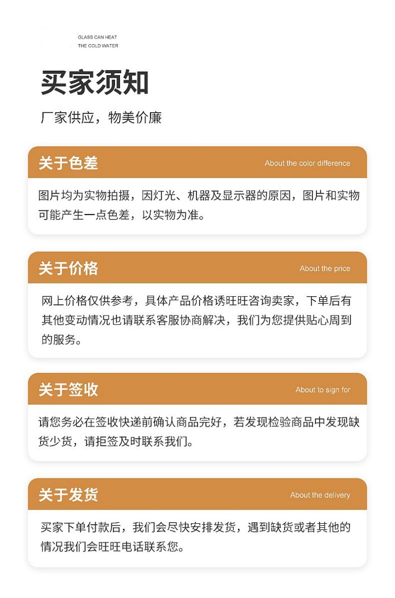 跨境简约时尚可乐杯冷饮果汁咖啡杯网红竹盖吸管杯可印刷logo