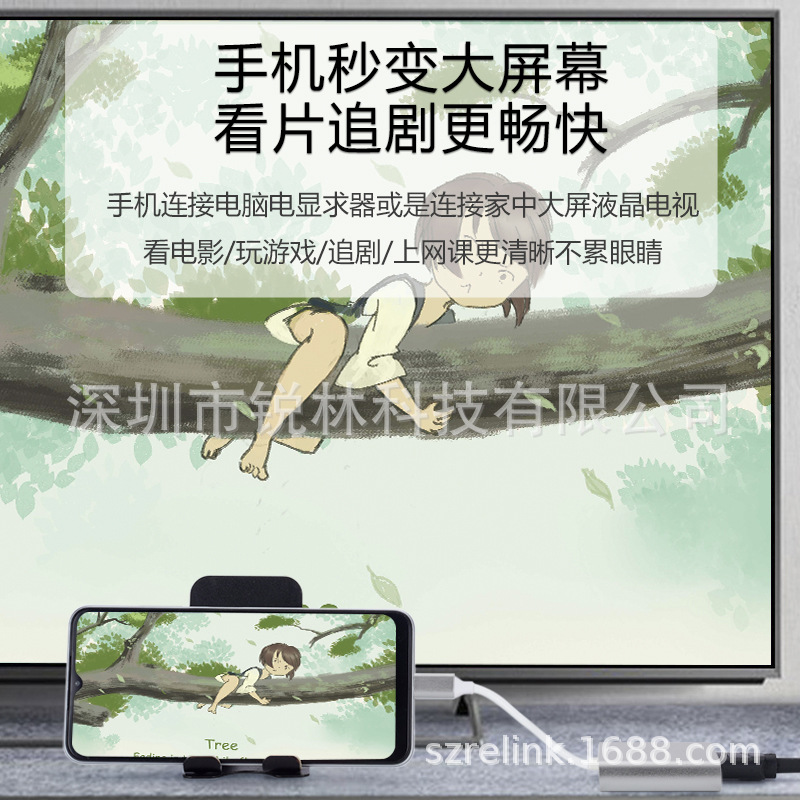 RL-U3THD-a15.jpg
