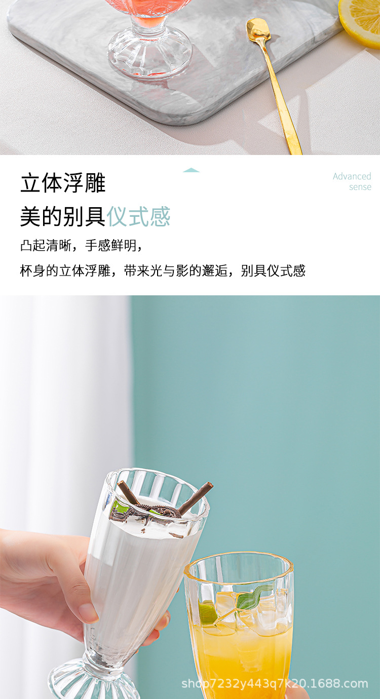 奶昔杯详情_05.jpg