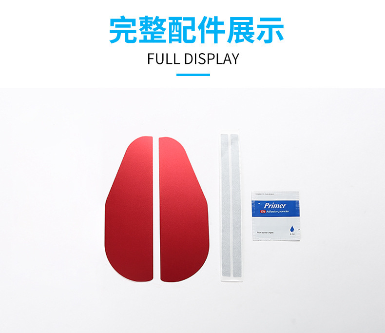 后视镜_04