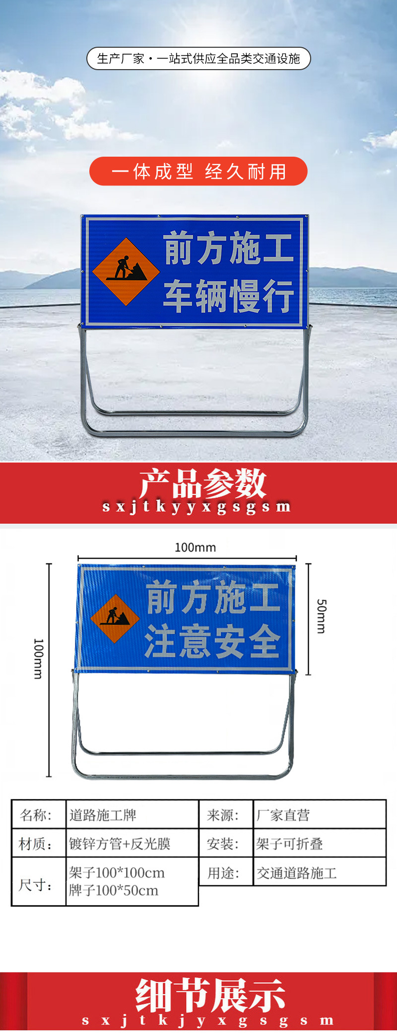 详情页_01.jpg