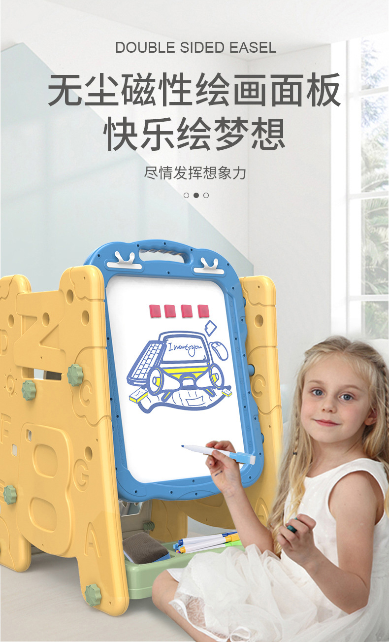 画板-详情_14.jpg