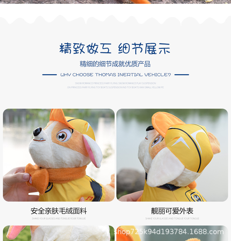 详情_11.jpg