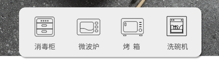 正方折叶碗系列_09.jpg