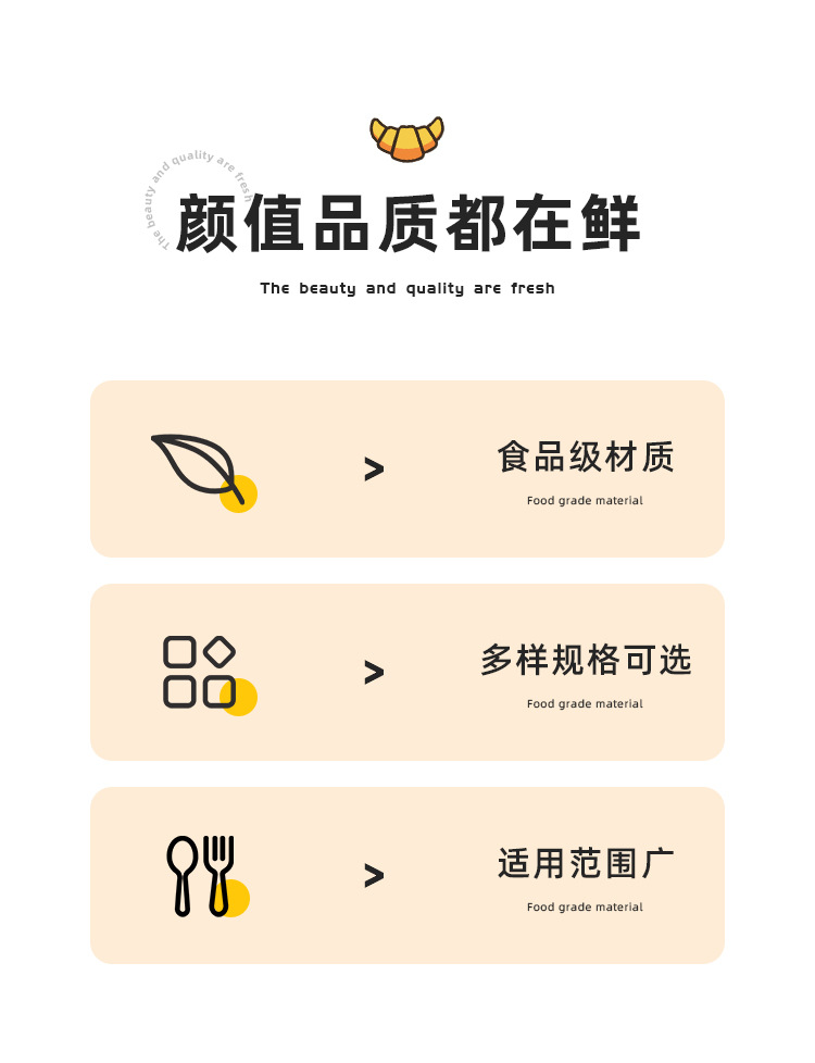 详情页_02.jpg