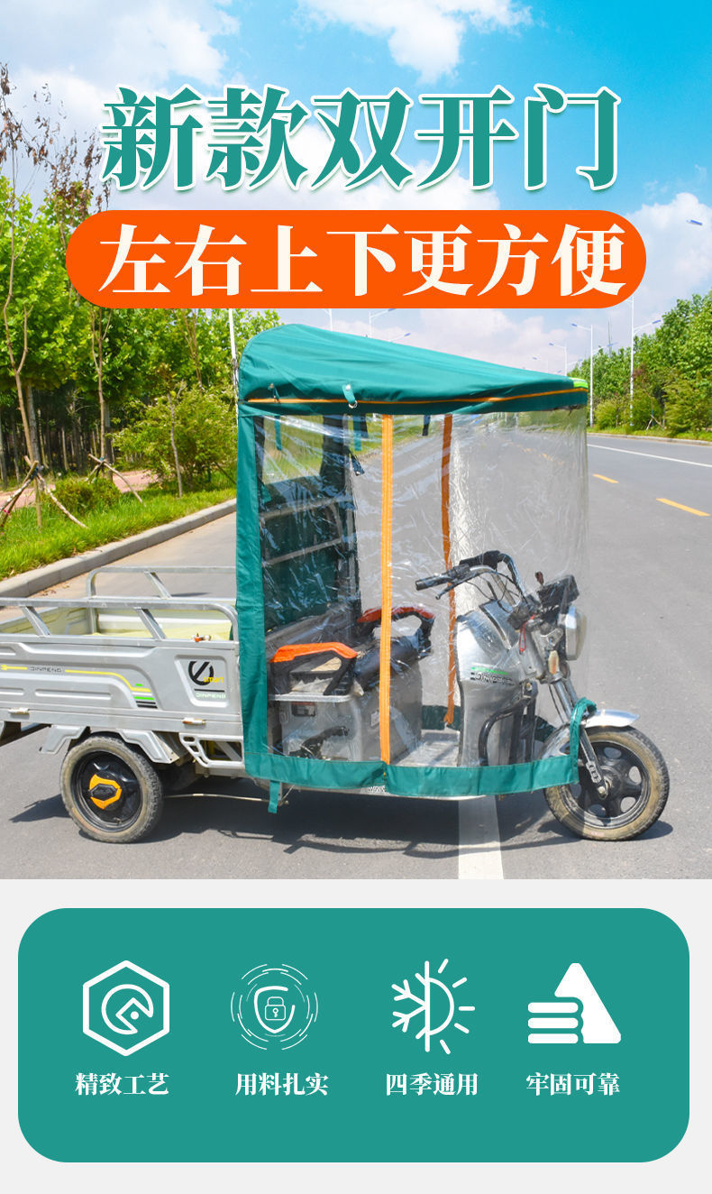 ce3c6ff7-e52b-45db-8a5b-05d6074b827f.jpe