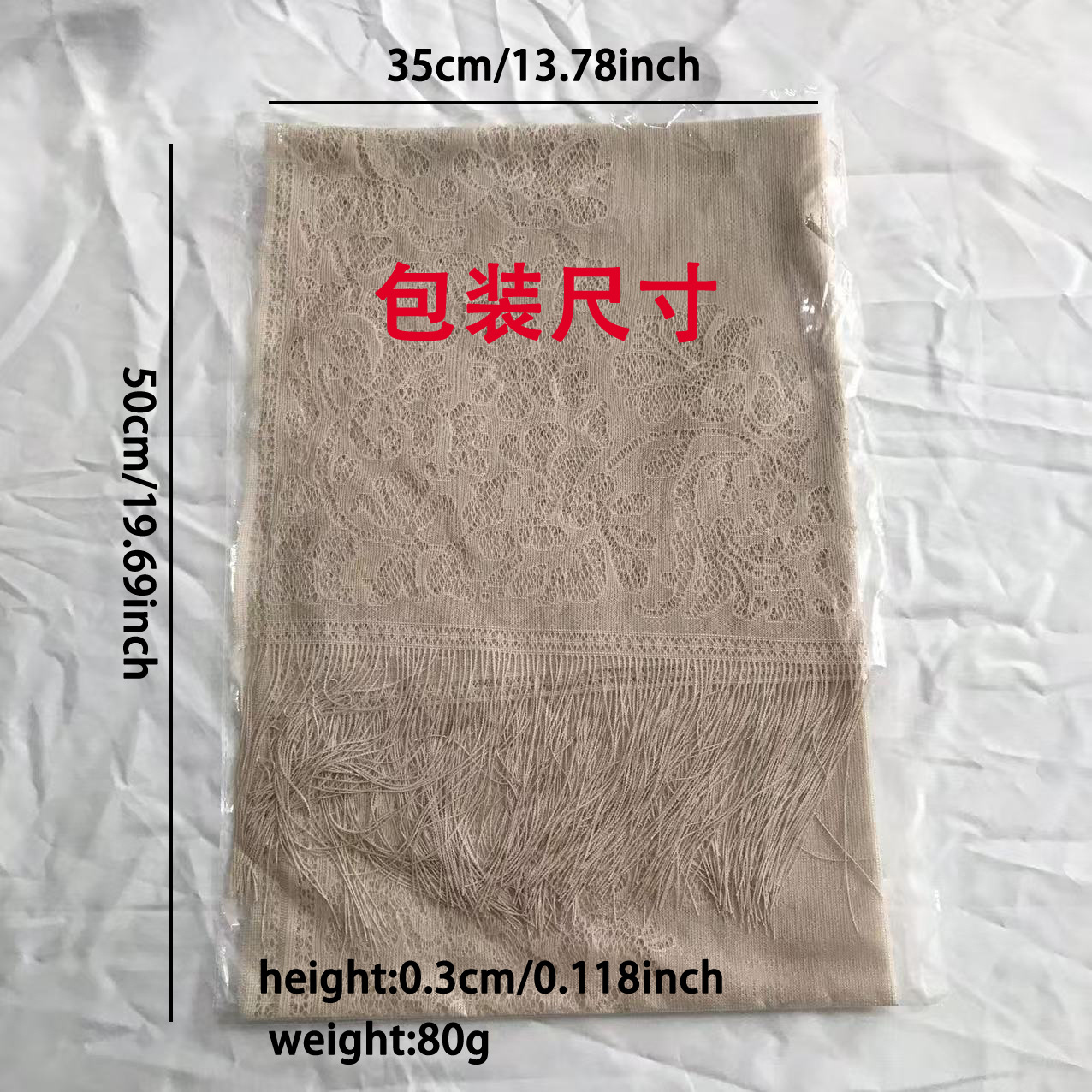 微信图片_20250616182129