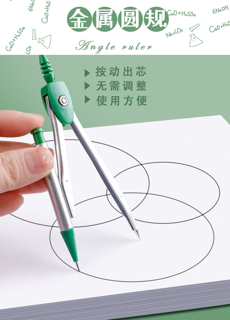 未标题-1_07.jpg?x-oss-process=image/format,png