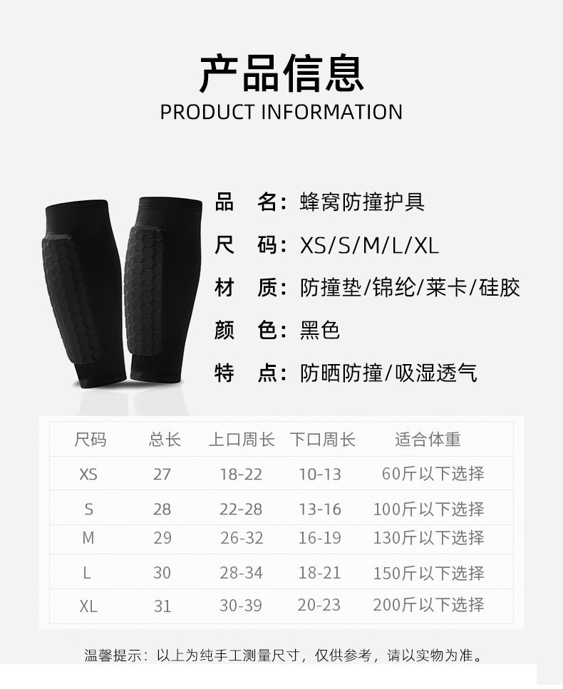 O1CN01BYumTa1yb1KpnujhZ_!!2214